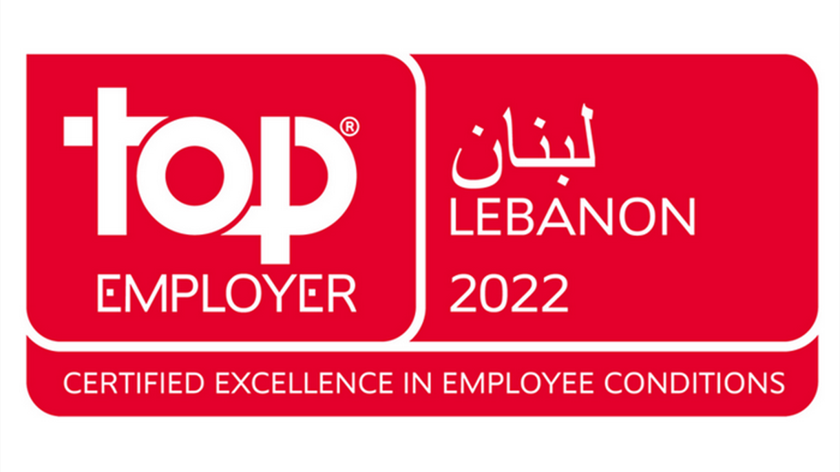 أفضل صاحب عمل في لبنان