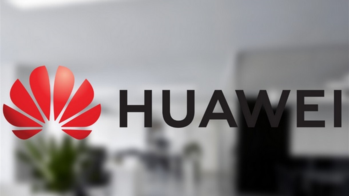 مقر جديد لـ Huawei Digital Power بملايين الدولارات