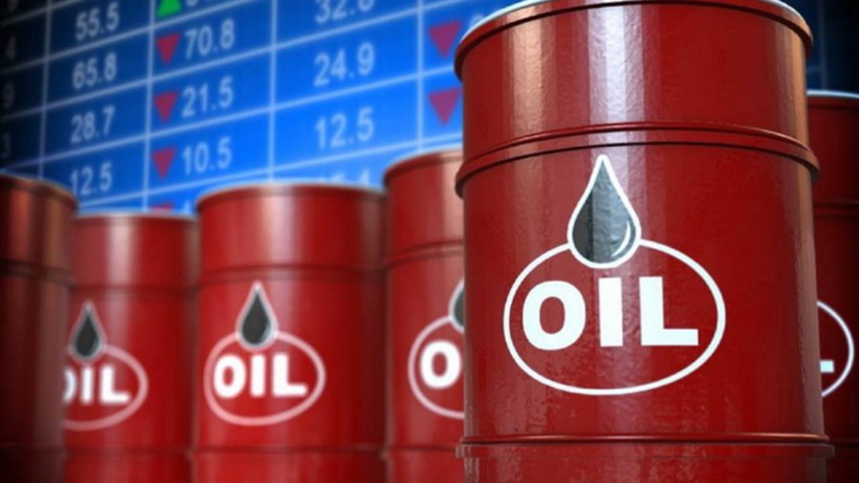 أسعار النفط خلال تعاملات بعد ظهر اليوم