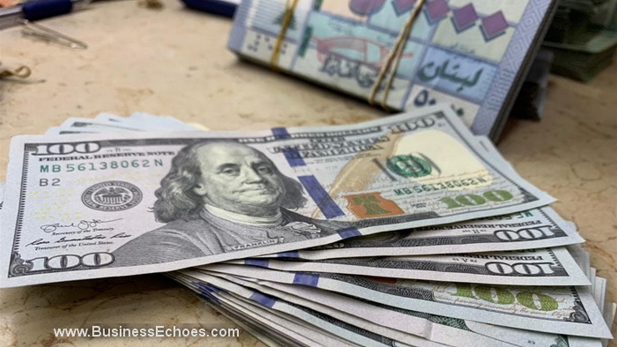 سعر صرف الدولار.. كل المؤشرات توحي بالسلبية