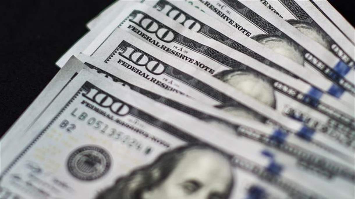 سعر صرف الدولار في السوق السوداء في 25 آب