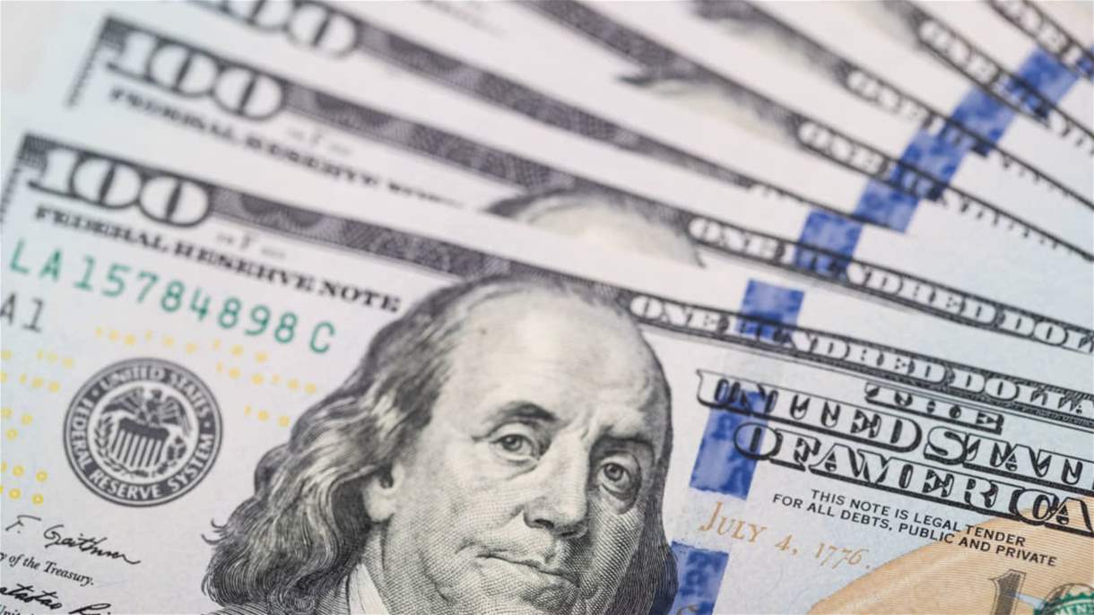 سعر صرف الدولار في السوق السوداء في 15 أيلول