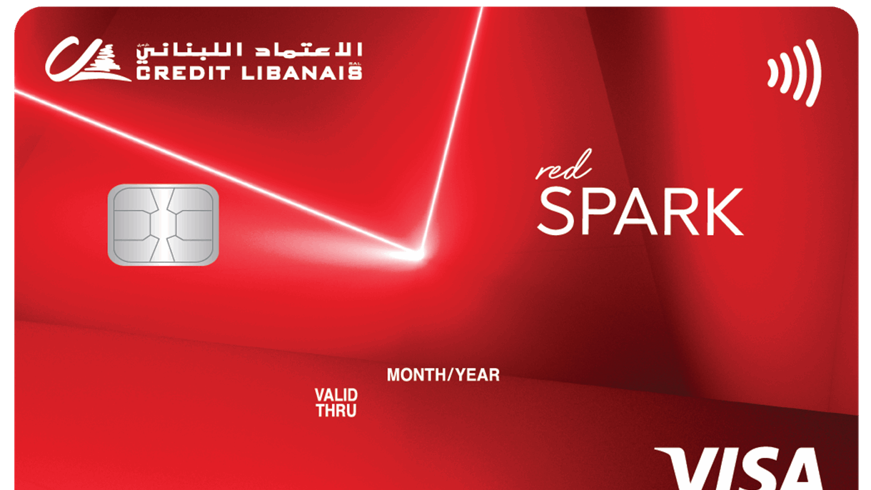 دون قيود.. الاعتماد اللبناني يطلق البطاقة المصرفية الأولى من نوعها في لبنان