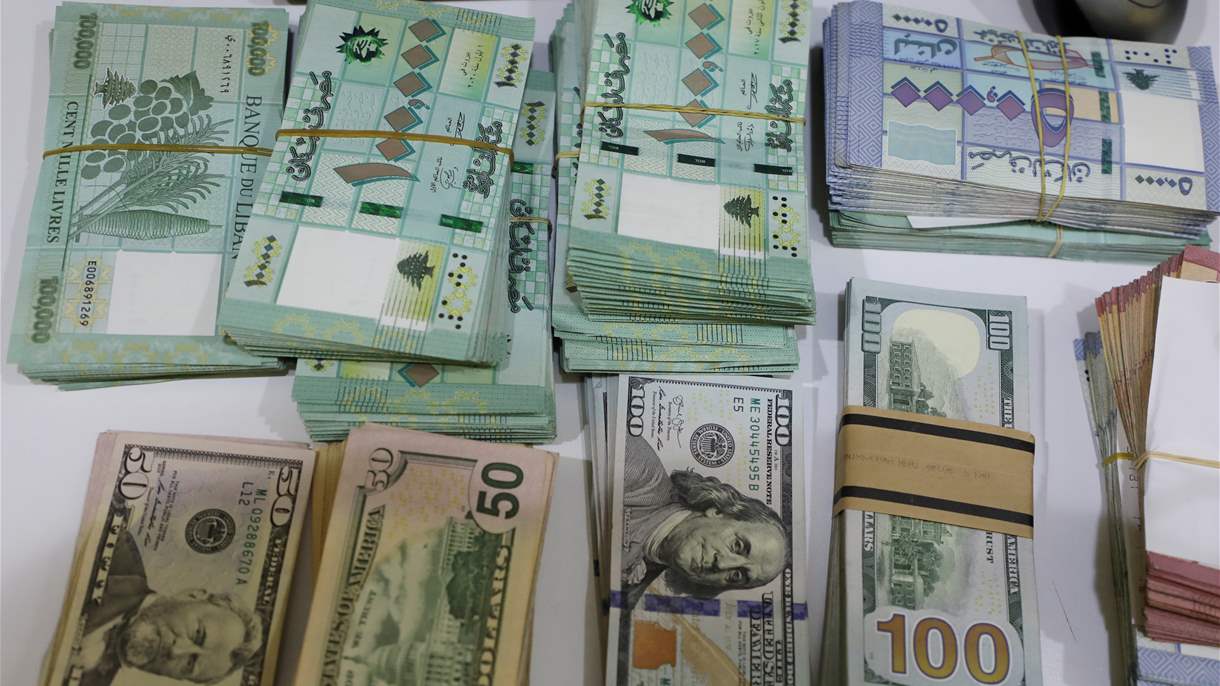 سعر صرف الدولار في السوق السوداء في 9 آذار
