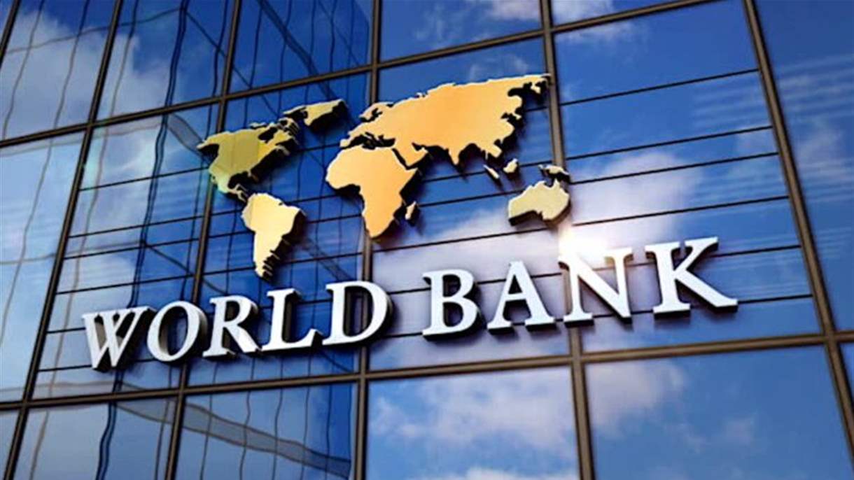 البنك الدولي يحث الصين على إعادة هيكلة ديون الدول الفقيرة