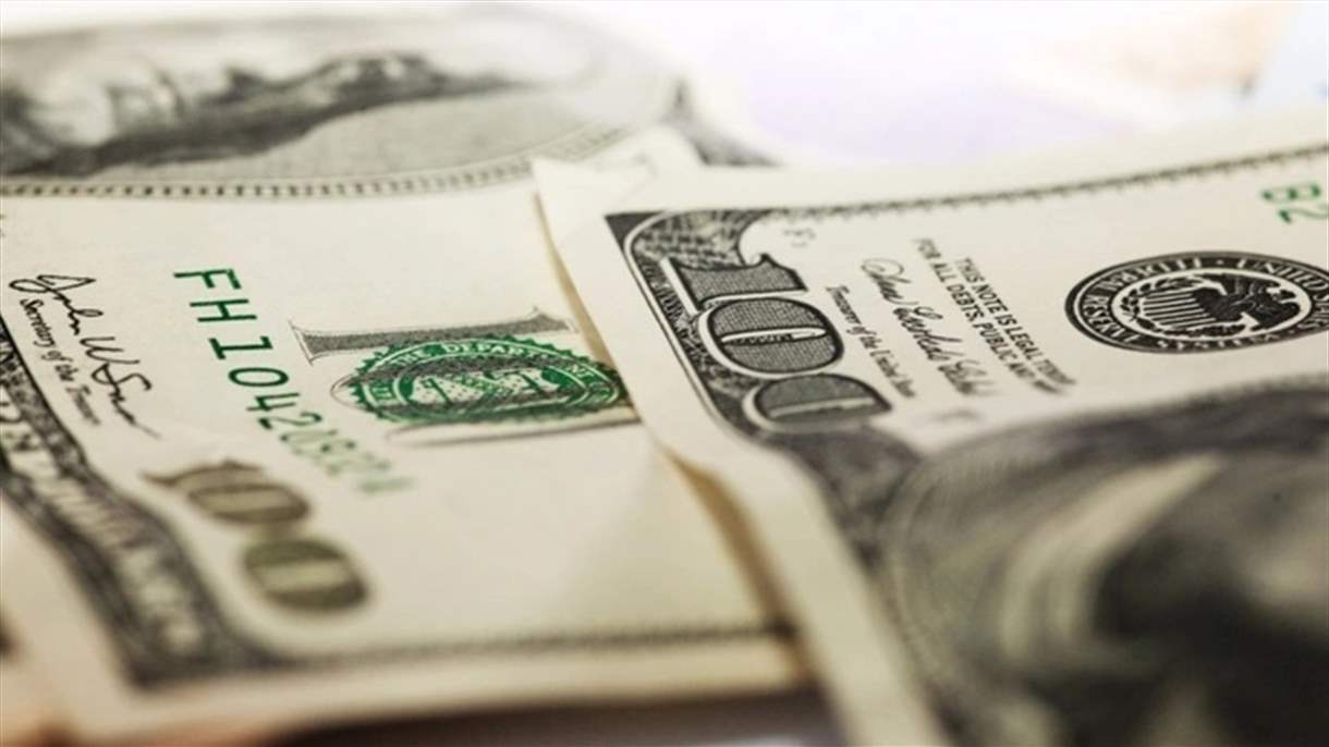 سعر صرف الدولار في السوق السوداء في 10 نيسان