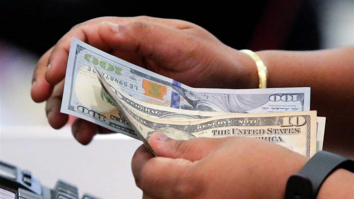 سعر صرف الدولار في السوق السوداء في 20 نيسان