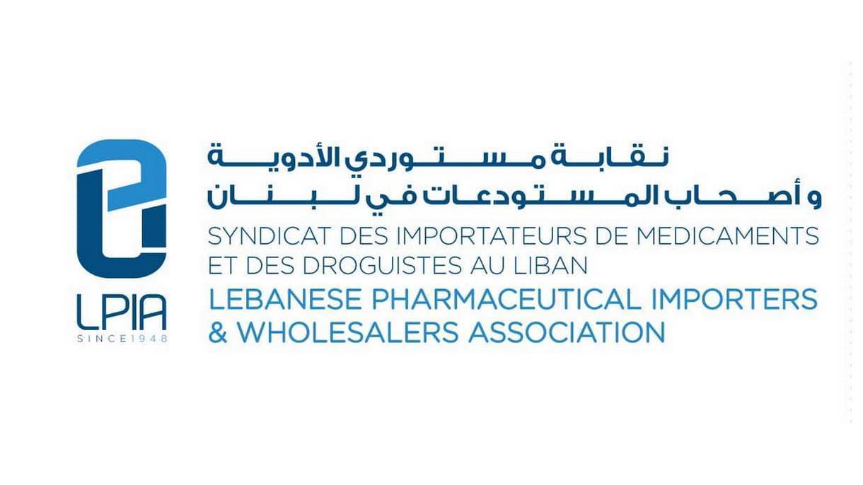 رئيس جديد لنقابة مستوردي الأدوية وأصحاب المستودعات في لبنان
