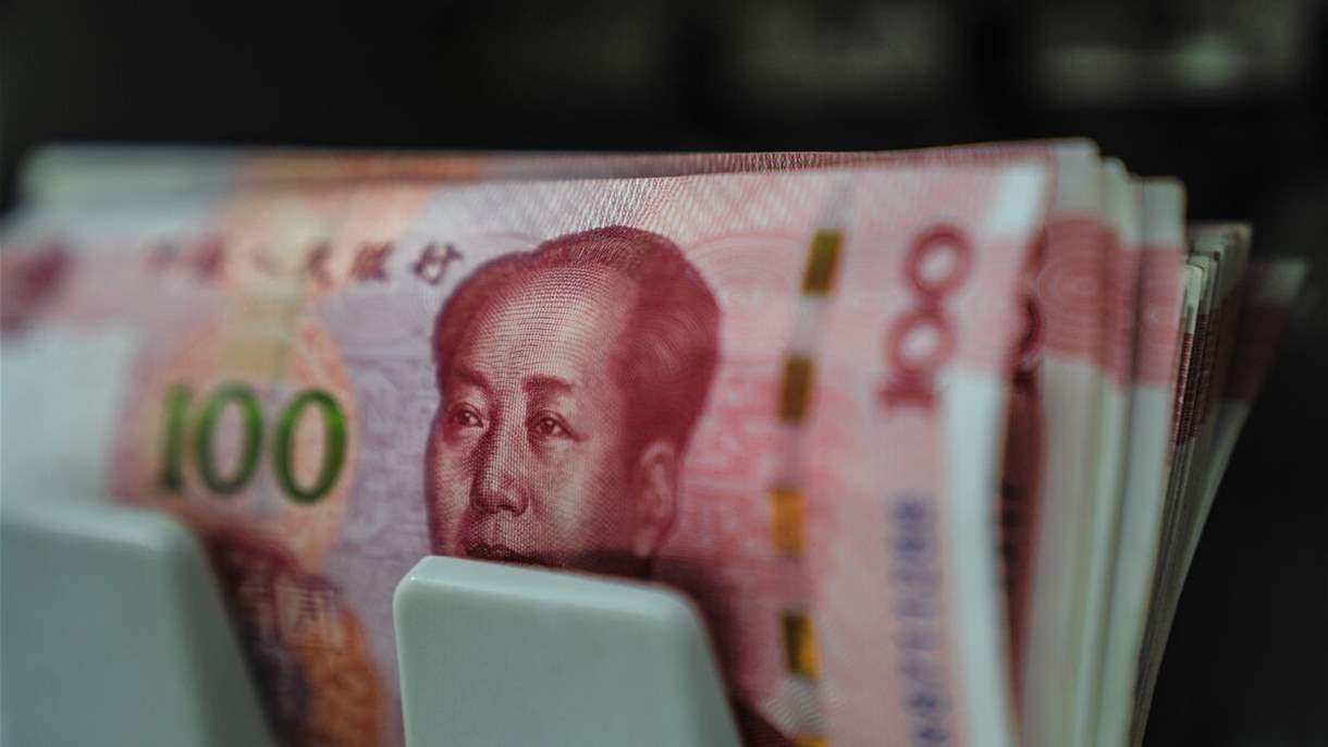 رغم الدعم.. غولدمان ساكس يتوقع تراجع العملة الصينية