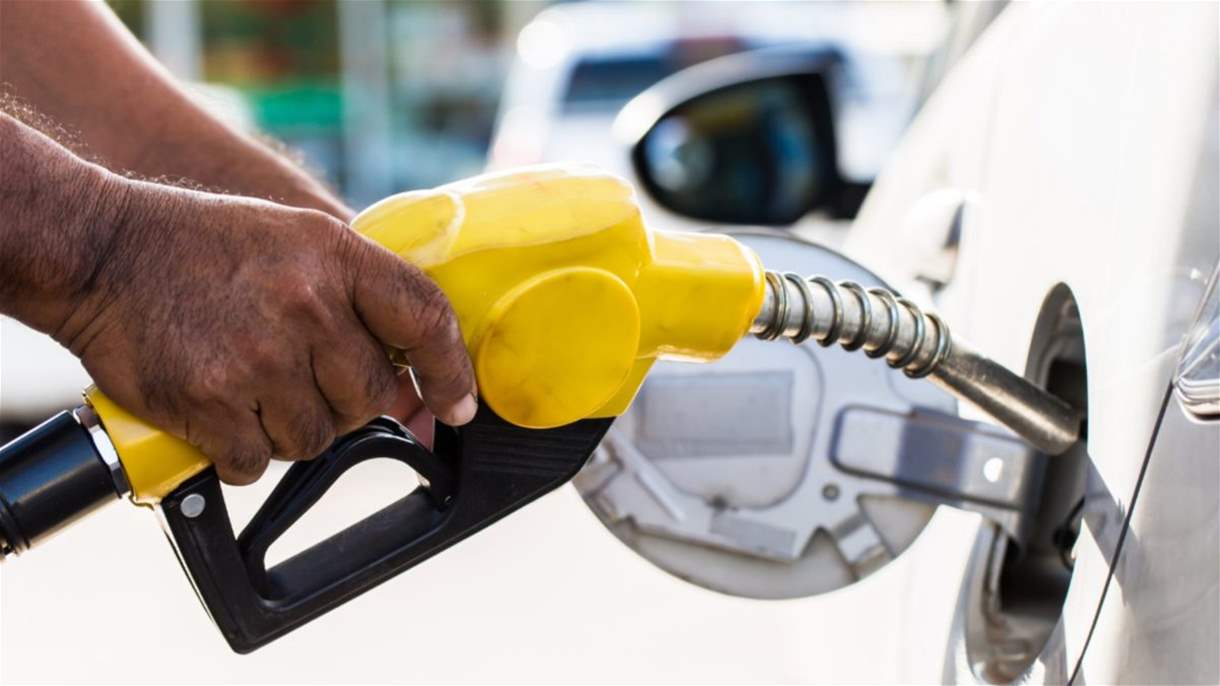 أسعار البنزين والمازوت انخفضت واصبحت على الشكل التالي