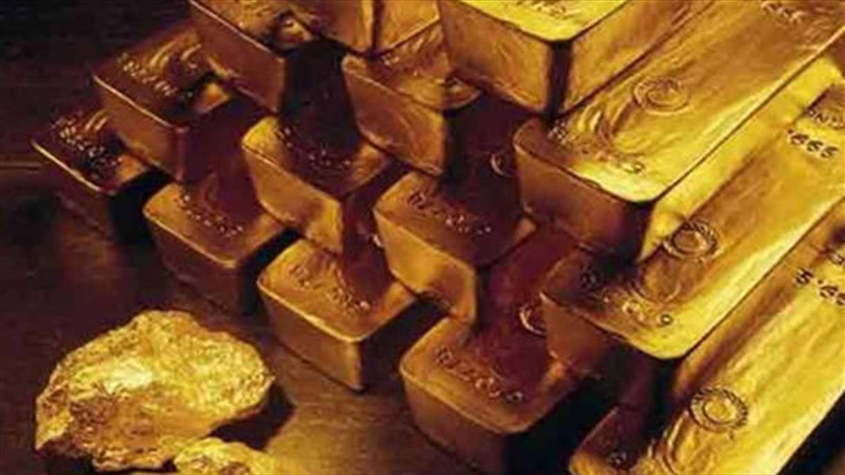 الدولار القوي يفقد الذهب 13 دولاراً