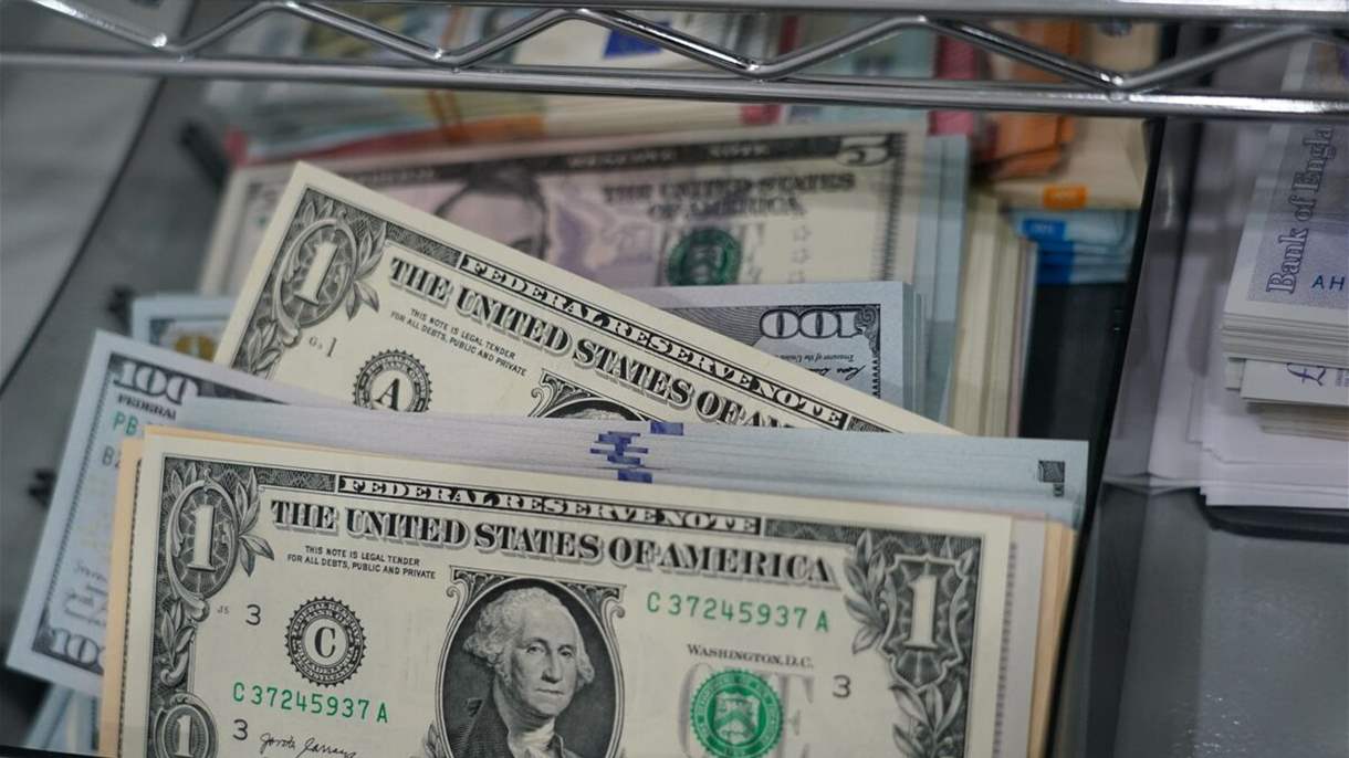سعر دولار Sayrafa في 7 حزيران