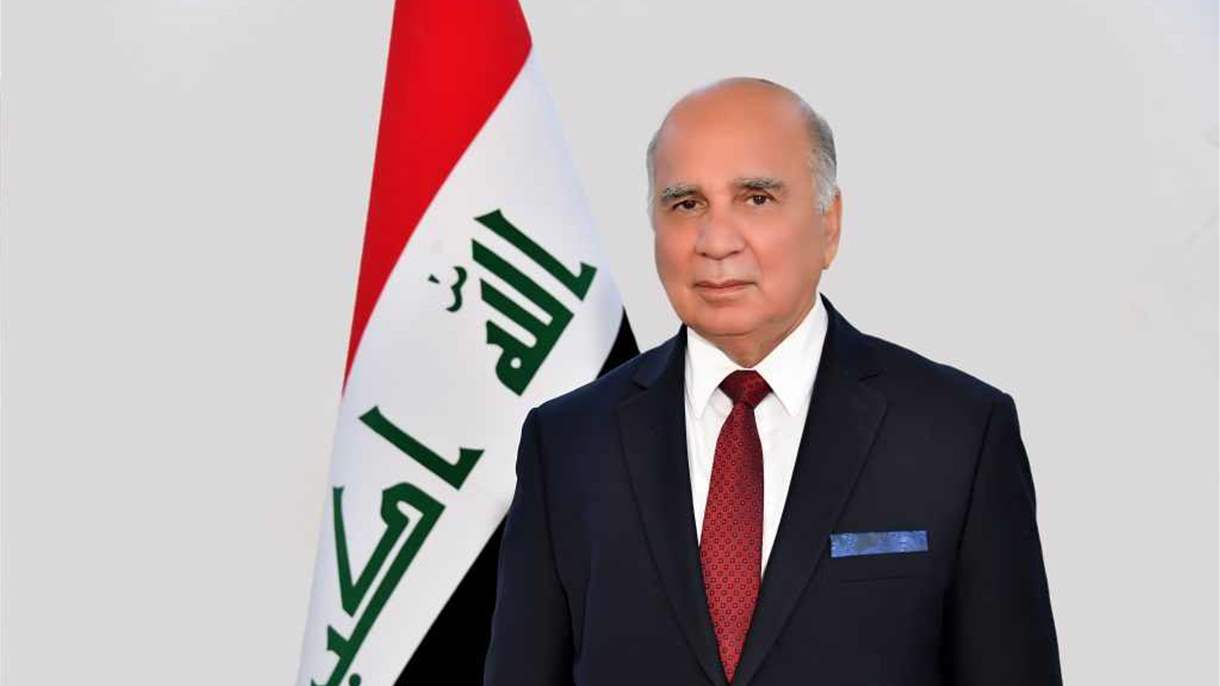 يوم عراقي اقتصادي في بريطانيا