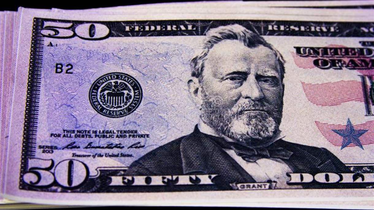 سعر صرف الدولار في السوق السوداء في 3 تموز
