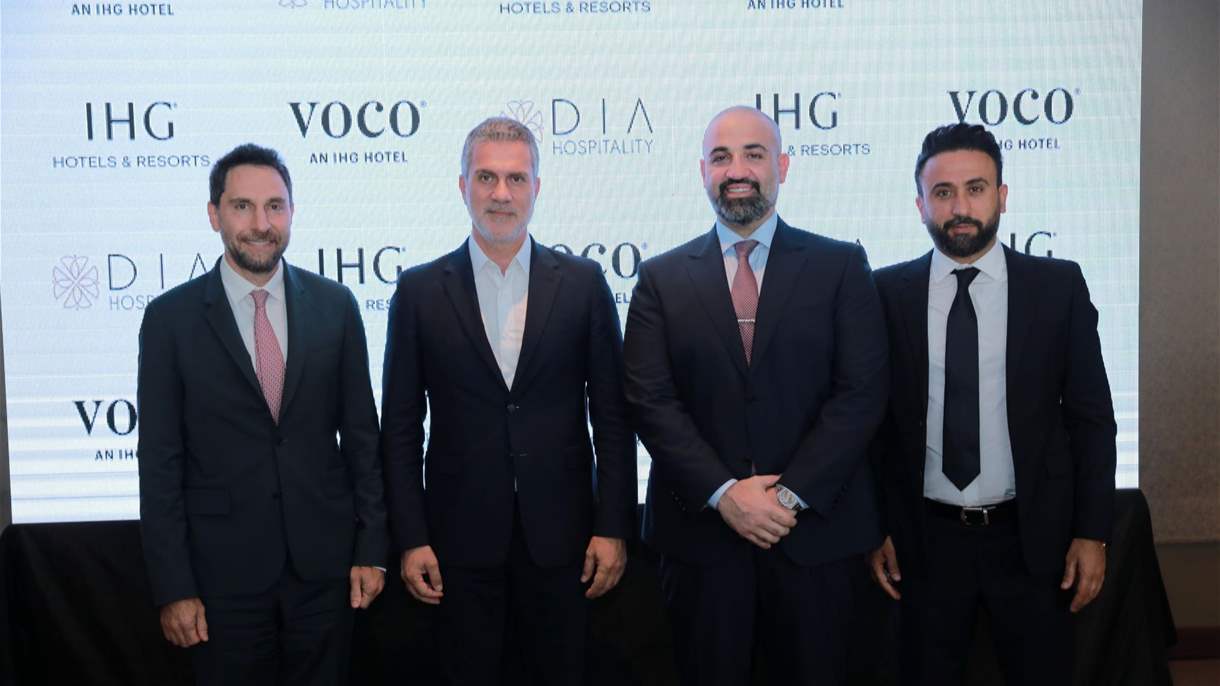 مجموعة IHG تُطلق علامة &quot;ڤوكو&quot; للفنادق في لبنان