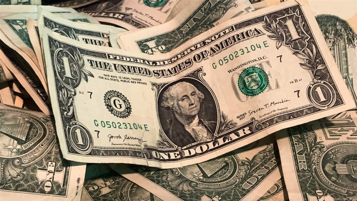 سعر دولار Sayrafa في 5 تموز