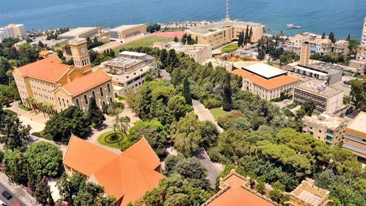 أفضل 8 جامعات في لبنان لعام 2024