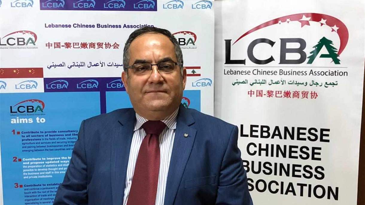 العبدالله يدعو لوضع رؤية لترسيخ التعاون الاقتصادي بين لبنان والصين