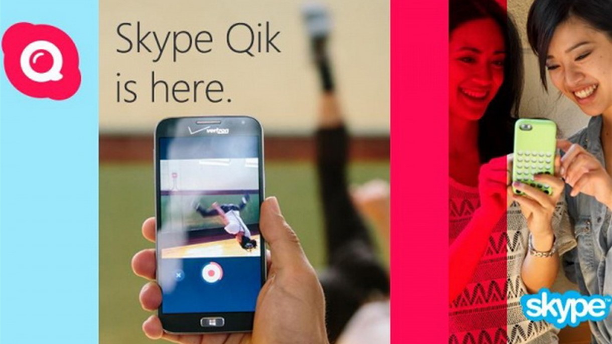 سكايب تطلق خدمات فيديو تحذف نفسها تلقائيا