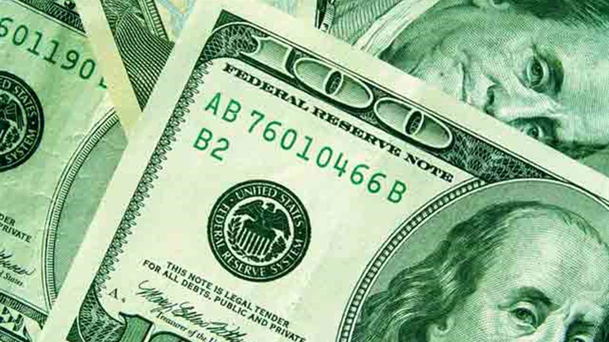 سعر صرف الدولار في السوق السوداء في 22 أيلول