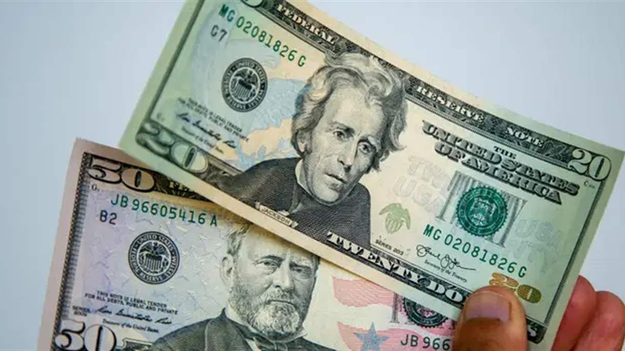 سعر صرف الدولار في السوق السوداء في 11 تشرين الثاني