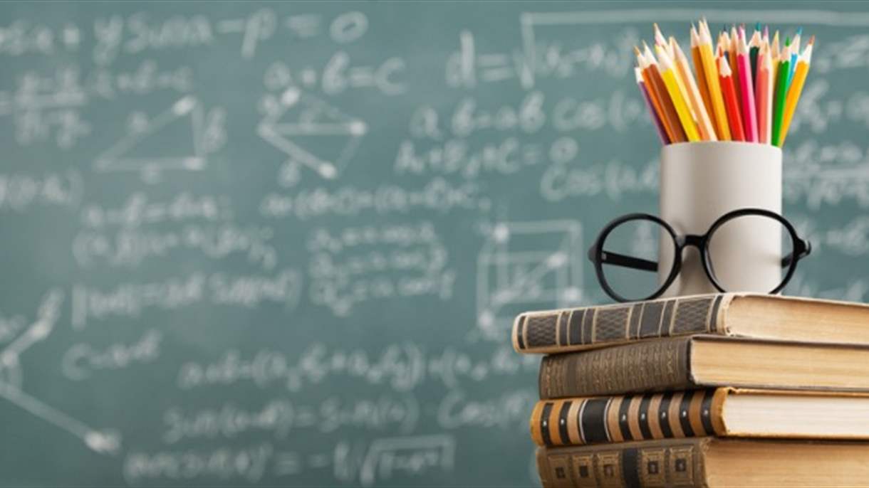 أفضل الدول من حيث الأنظمة التعليمية