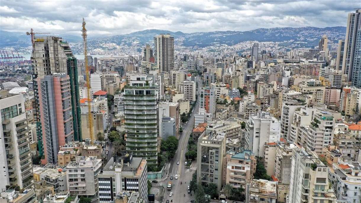 بملايين الدولارات.. البنك الدولي يوافق على تمويل &quot;مشروع الإدارة الماليّة&quot; في لبنان