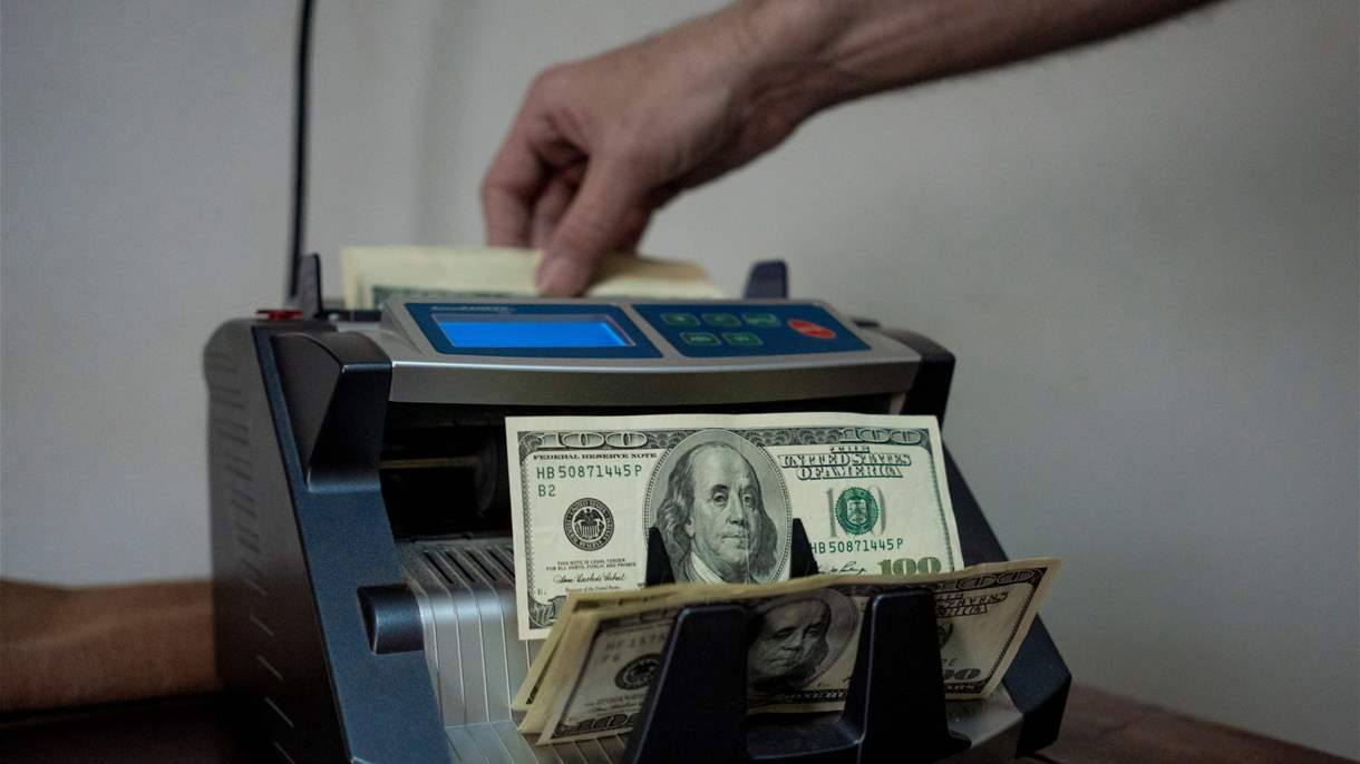 سعر صرف الدولار في السوق السوداء في 7 آذار