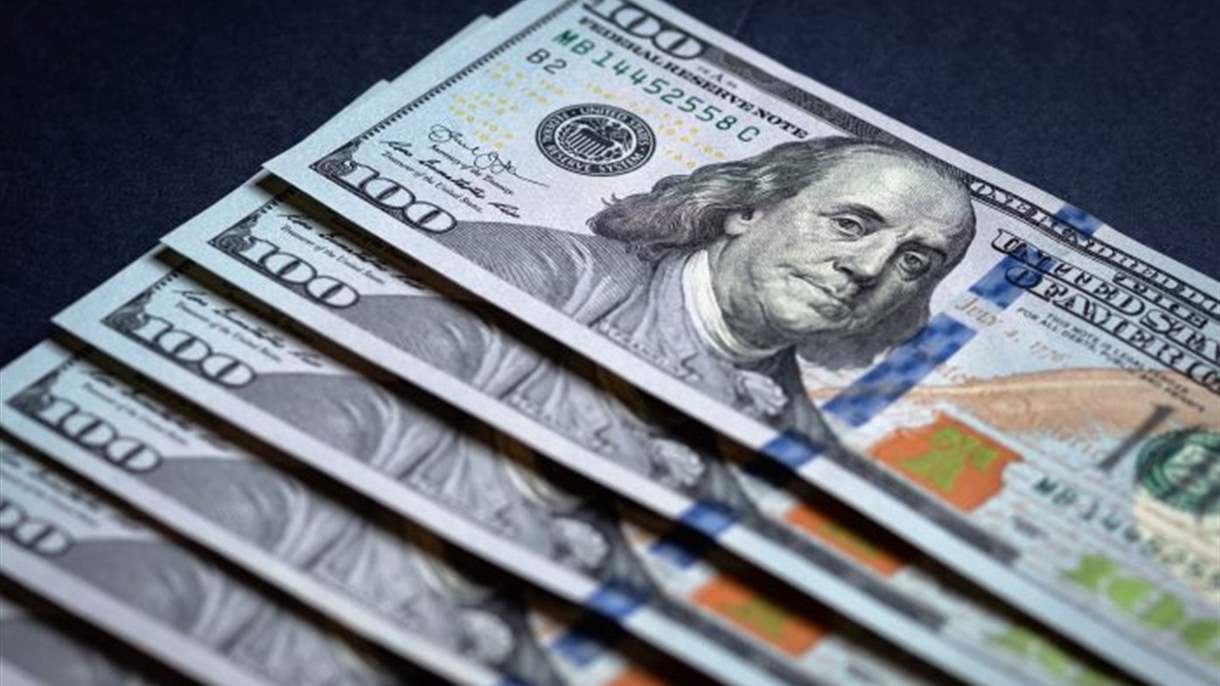 سعر صرف الدولار في السوق السوداء في 15 آذار