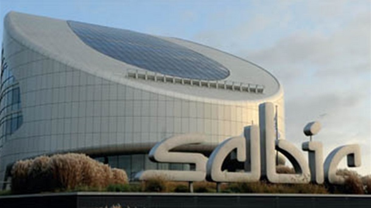 تراجع طفيف بارباح  Sabic
