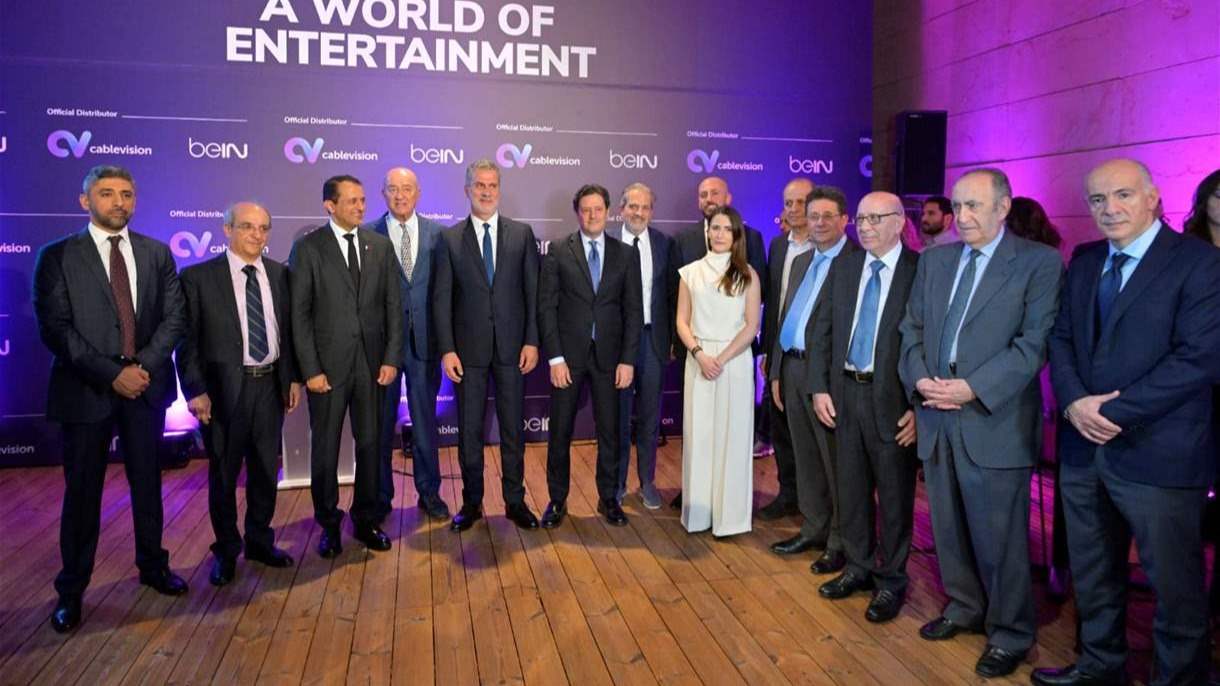 شركة Cablevision تُعلن عن شراكة استراتيجية مع مجموعة beIN الإعلاميّة