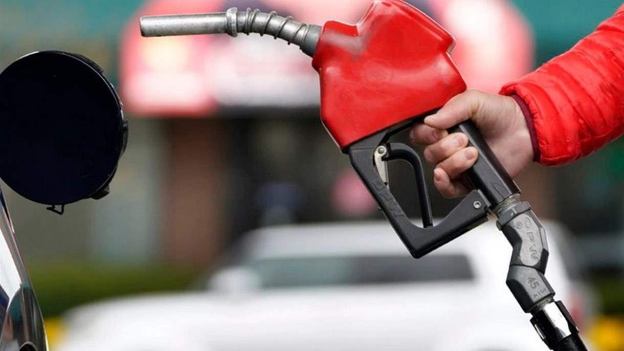 جدول جديد لأسعار المازوت والبنزين
