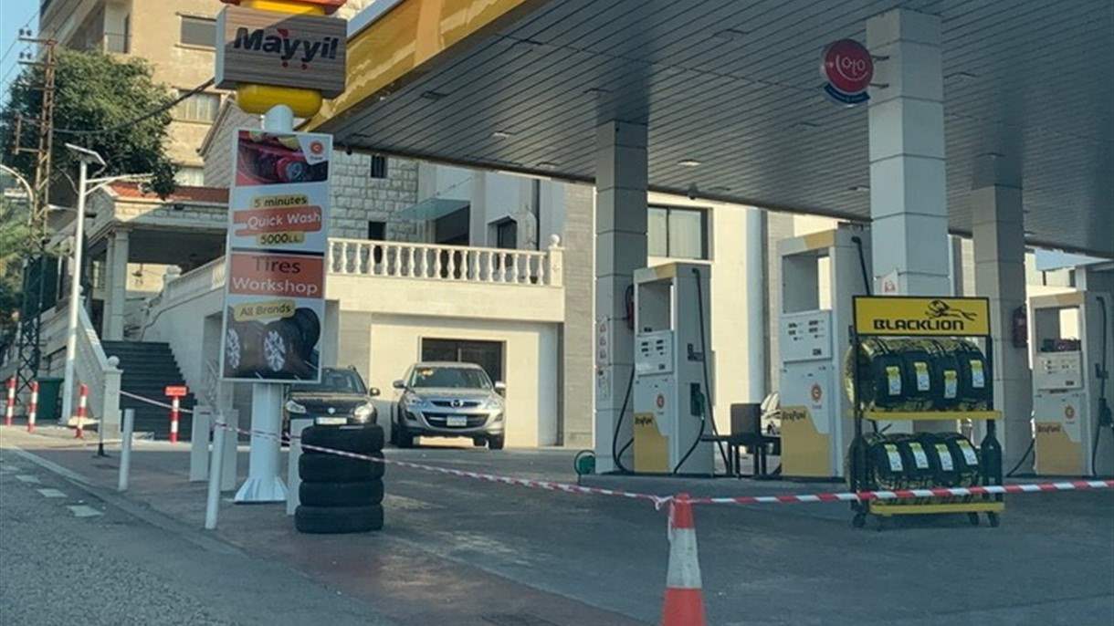جدول جديد لأسعار المازوت والبنزين