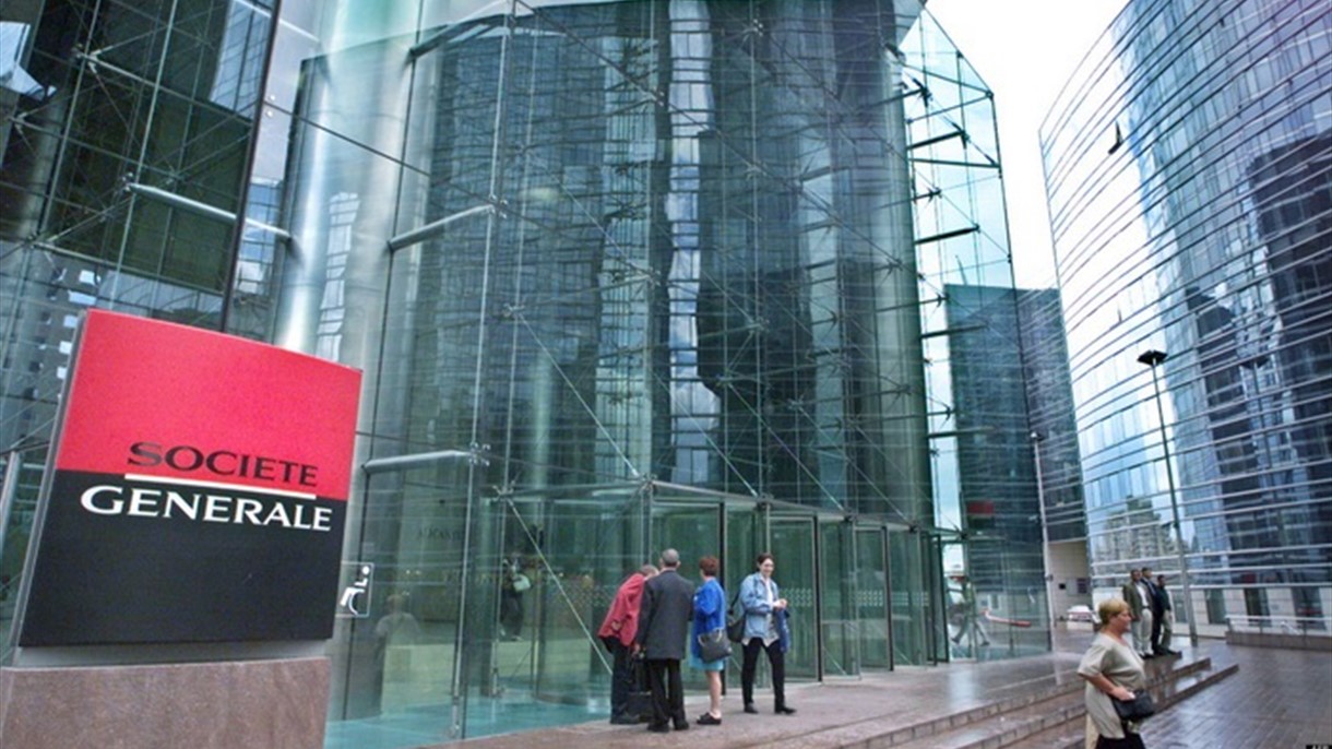 سوسييتيه جنرال يتخطى بيئة الاعمال الصعبة