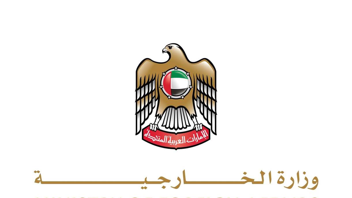 الإمارات تحدد موعداً لعودة مواطنيها الى لبنان