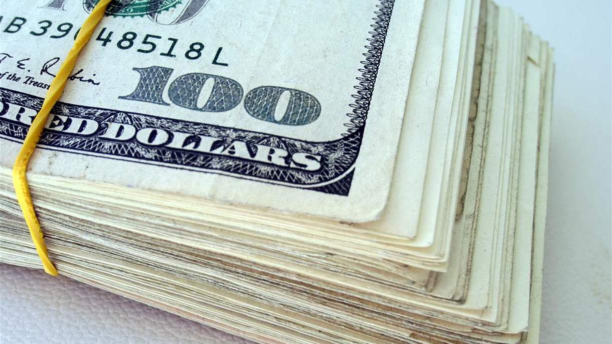  الدولار يتراجع مرة أخرى