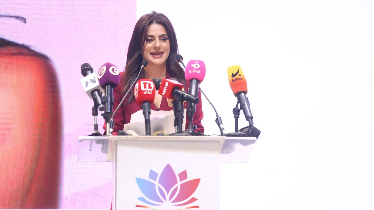 منتدى الجمال والصحة يعيد لبيروت تألقها