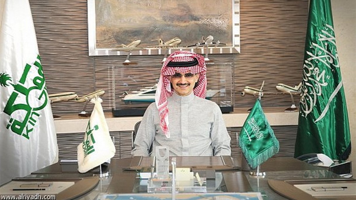 الوليد: السعودة وتقاسم الوظائف بين الجنسين