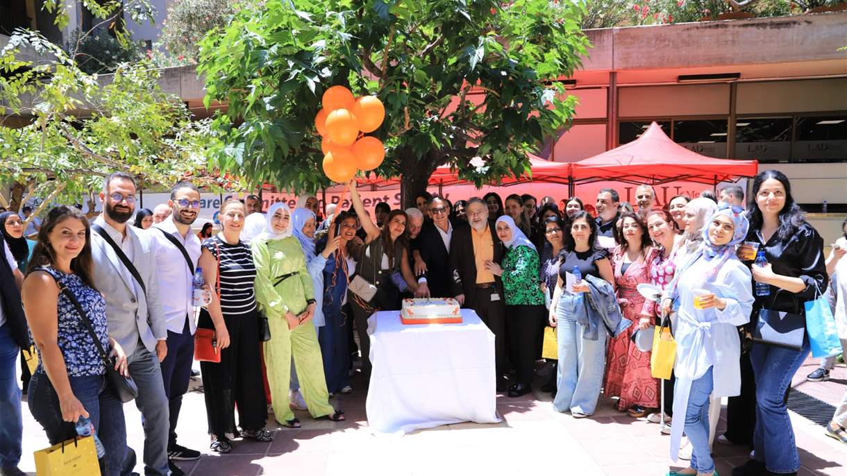 المركز الطبي للـ LAU ينظّم حملته السنوية حول التصلب المتعدد