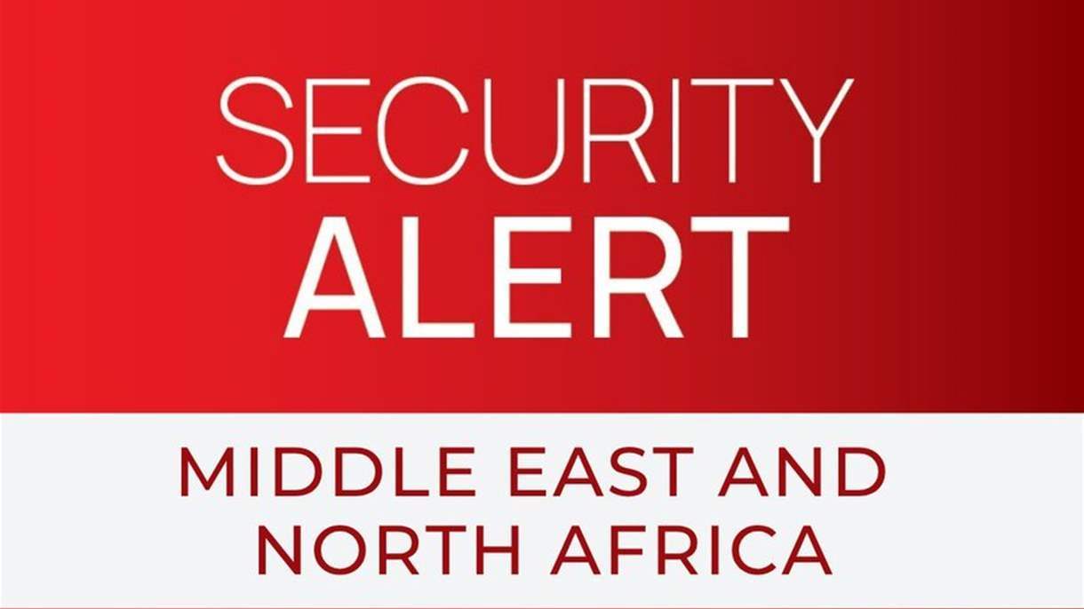 ماذا طلبت السفارة الأميركية في بيروت من مواطنيها؟