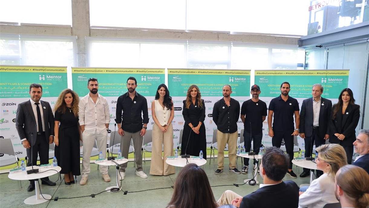 مينتور العربية تطلق الدورة السادسة من &quot;مسابقة أفلام وأغاني تمكين الشّباب&quot;