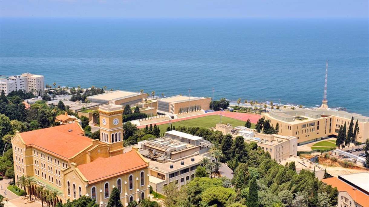 أفضل 9 جامعات في لبنان لعام 2026