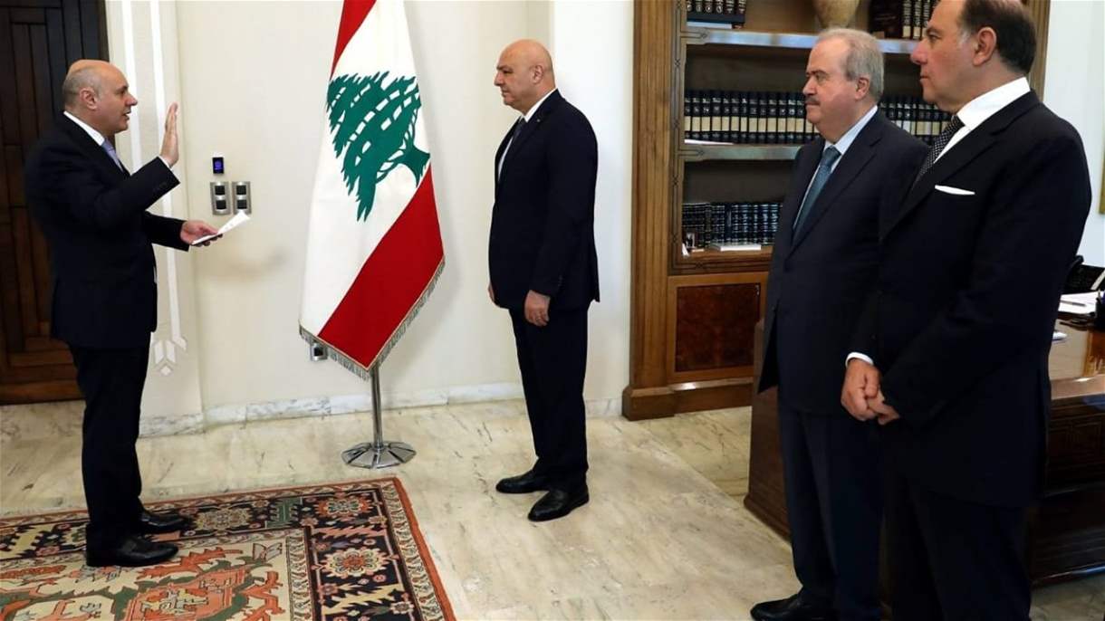  معراوي يقسم اليمين أمام الرئيس عون