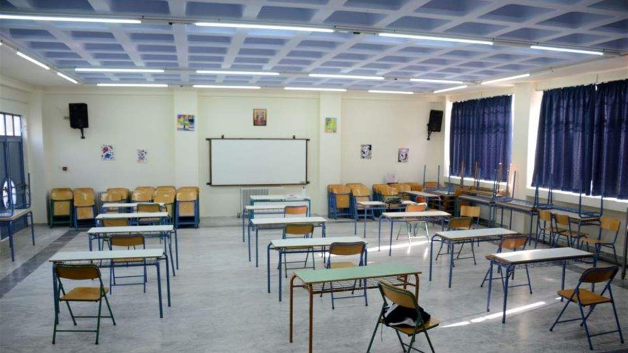 بعد تراجع معدل المواليد.. مؤشرات خطيرة في التعليم اليوناني