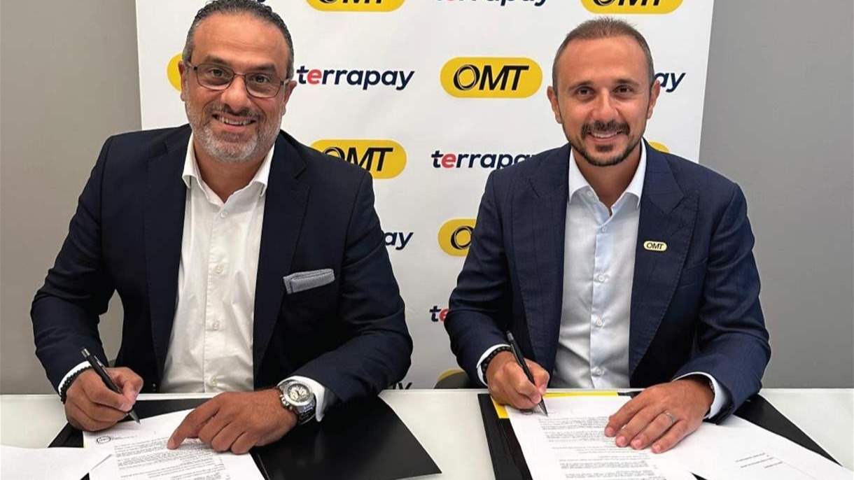 حلّ مالي عابر للحدود.. TerraPay وOMT تفتحان آفاقاً جديدة أمام الشركات اللبنانية