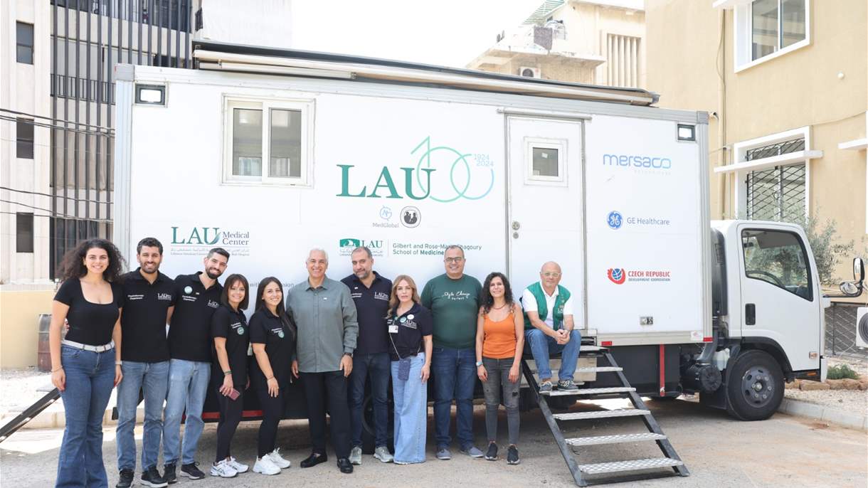 العيادة المتنقلة للـ LAU – رزق تدعم مرضى السرطان مع جمعية بربارة نصار