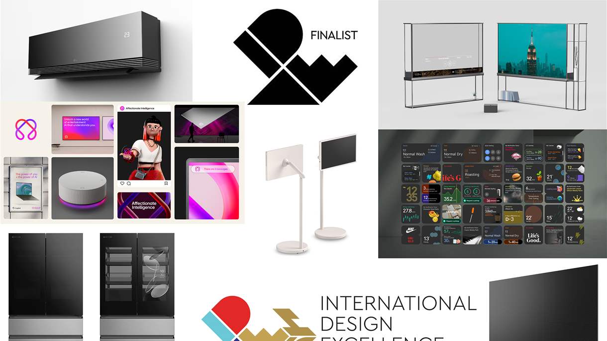  تقديراً لابتكاراتها.. LG تحصد 3 جوائز مرموقة في مجال التصميم الصناعي 