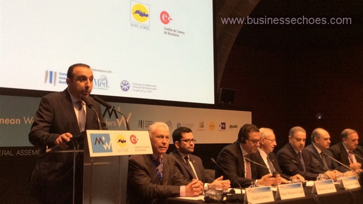 لبنان يشارك في اسبوع القادة الاقتصاديين للبحر المتوسط