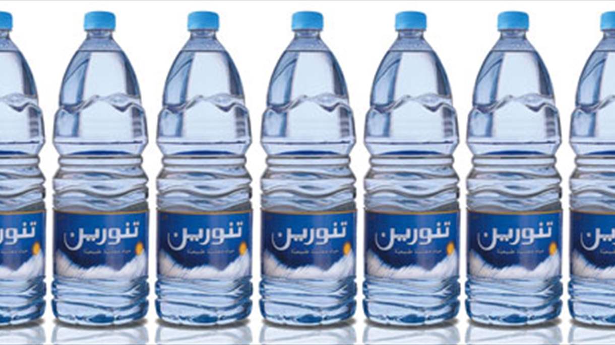 ما جديد قضية شركة تنورين؟