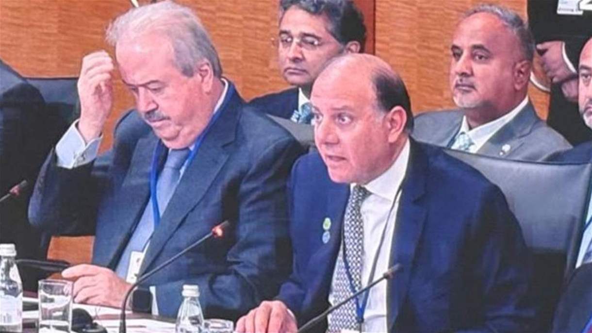 بيان صادر عن حاكم مصرف لبنان